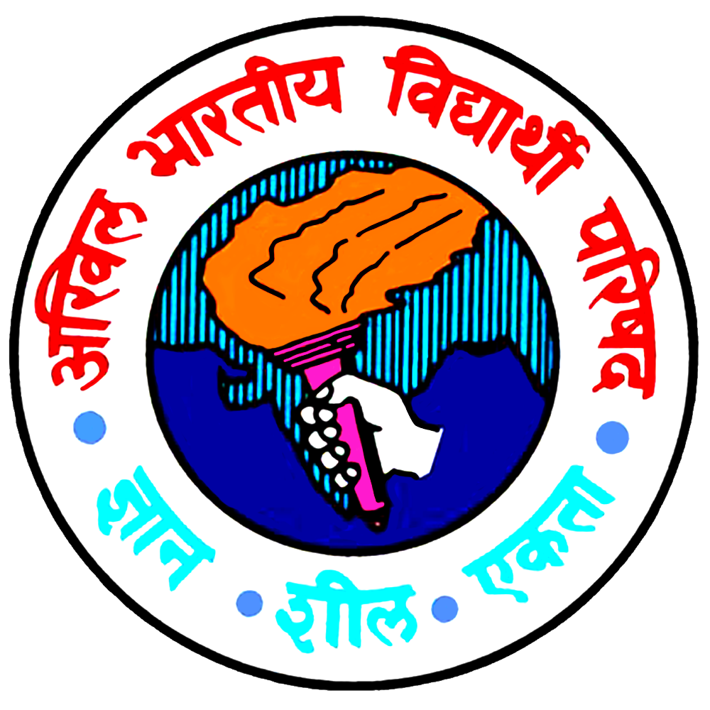 Tribute to the Indian tribal freedom fighter Birsa Munda | ABVP